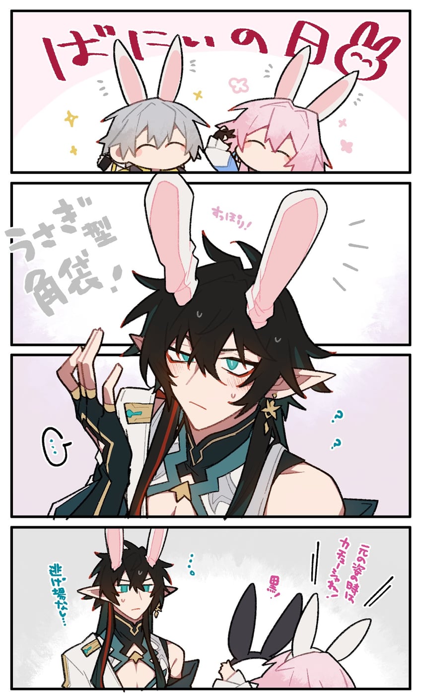 trailblazer, march 7th, caelus, and dan heng (honkai and 1 more) drawn by shigetake_(buroira)