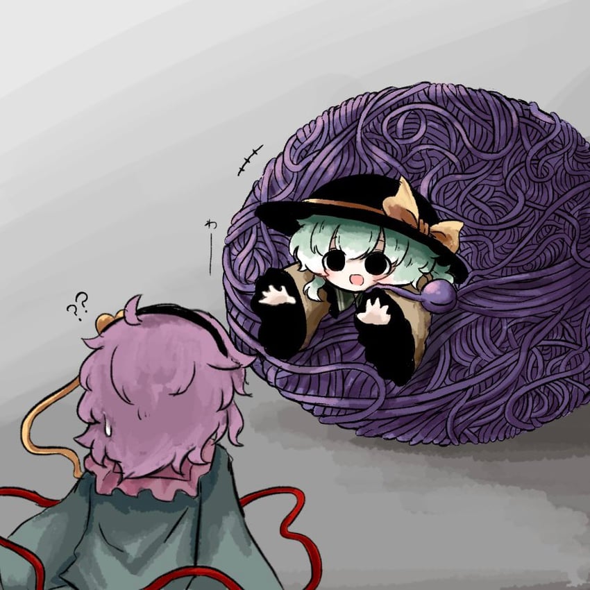 komeiji koishi and komeiji satori (touhou) drawn by heripantomorrow