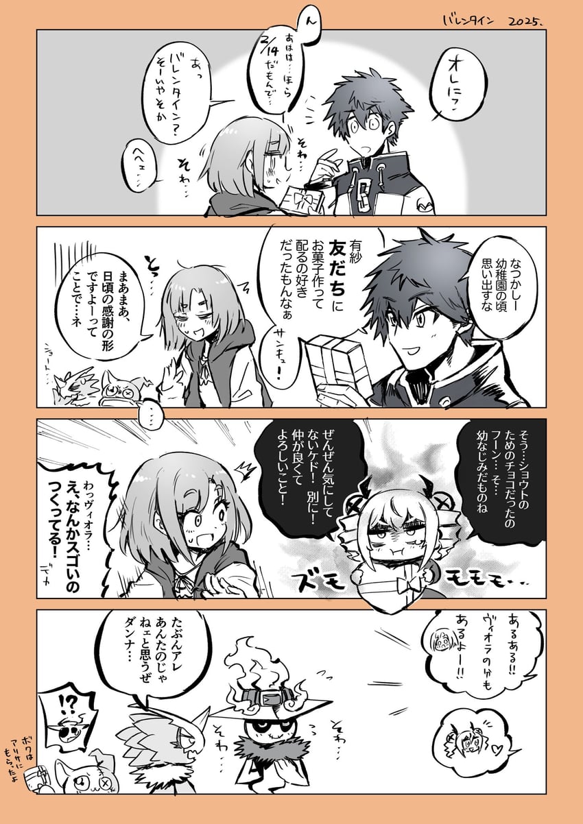 violet inboots, pteromon, kinosaki arisa, shoemon, kazama shoto, and 1 more (digimon and 2 more) drawn by shining_neko