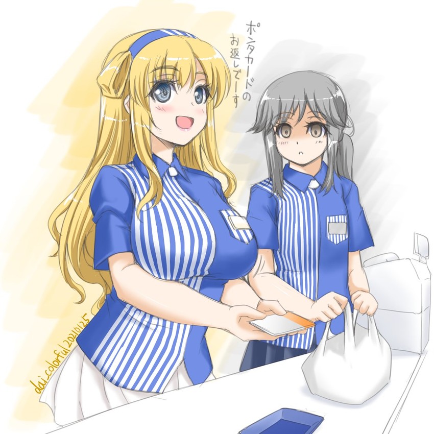 fletcher and usugumo (kantai collection and 1 more) drawn by akimoto_dai