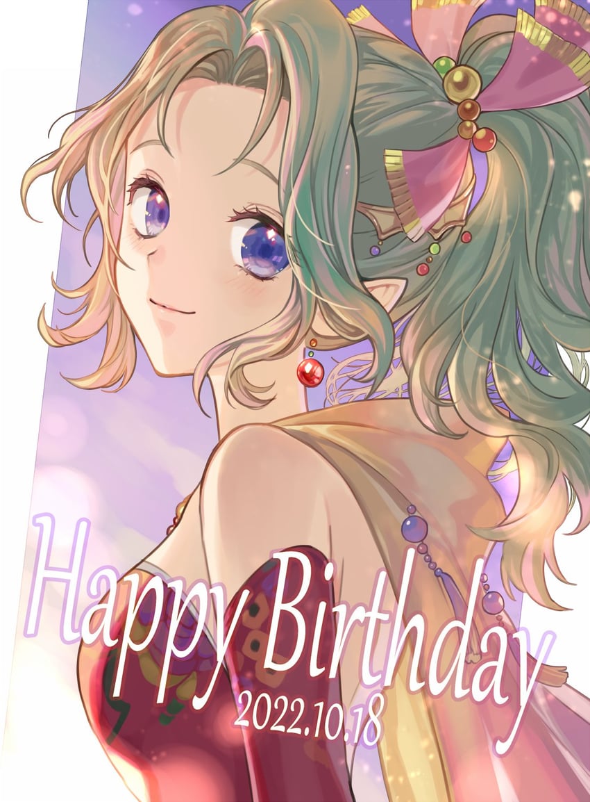 terra branford (final fantasy and 1 more) drawn by kiyuu