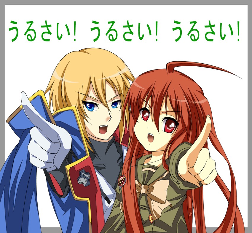 shana, alastor, and jin kisaragi (blazblue and 1 more) drawn by eien_no_kurayami