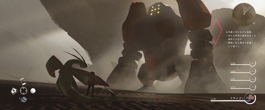 flygon, sandshrew, cacnea, and regirock (pokemon) drawn by asteroid_ill