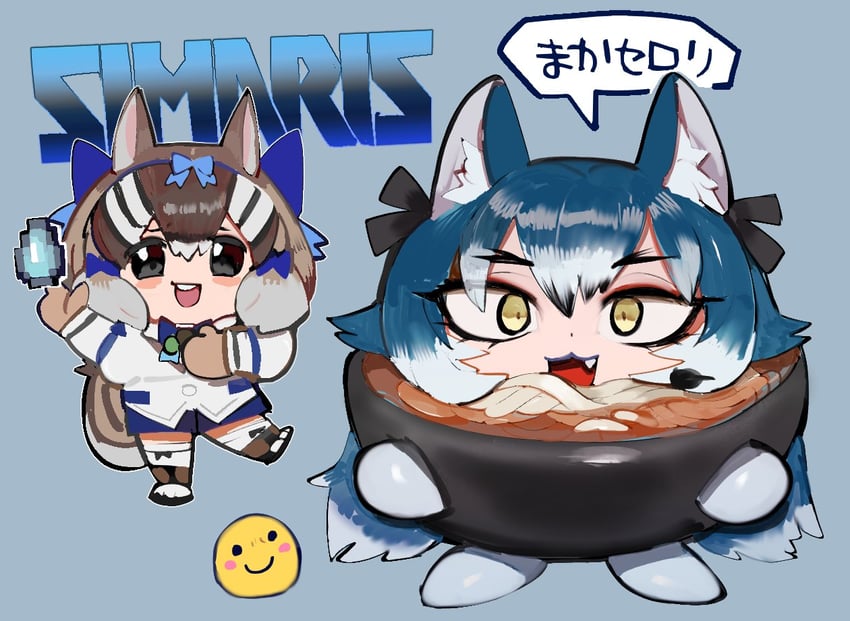 siberian chipmunk and dire wolf (kemono friends and 1 more) drawn by raichiyo
