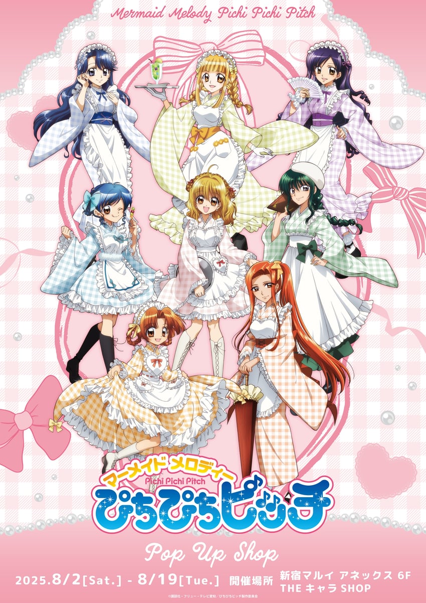 nanami lucia, houshou hanon, touin rina, seira, noel, and 3 more (mermaid melody pichi pichi pitch)