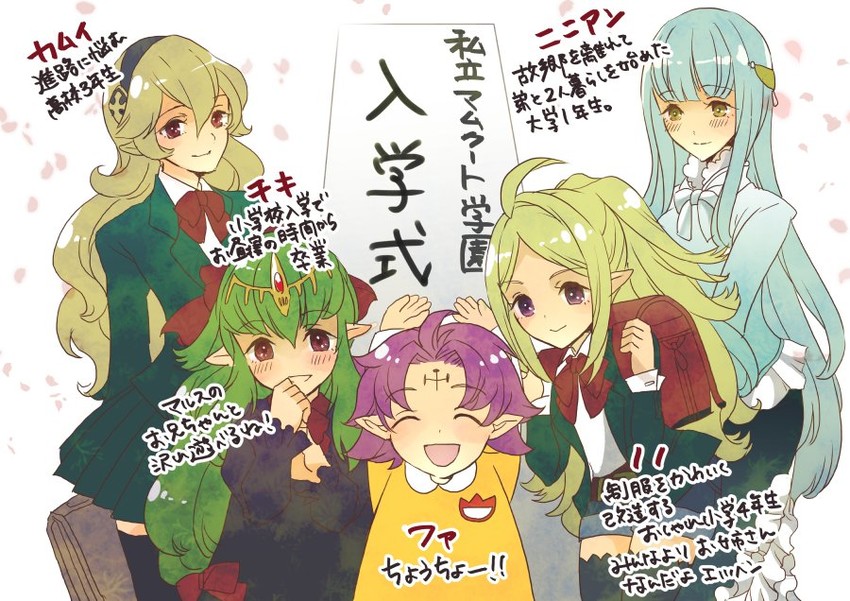 female corrin, tiki, nowi, ninian, and fae (fire emblem and 6 more) drawn by renkonmatsuri