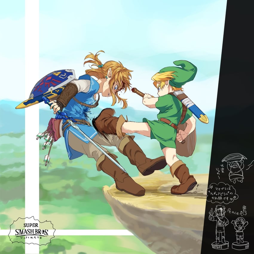 link and young link (the legend of zelda and 3 more) drawn by olxexlo