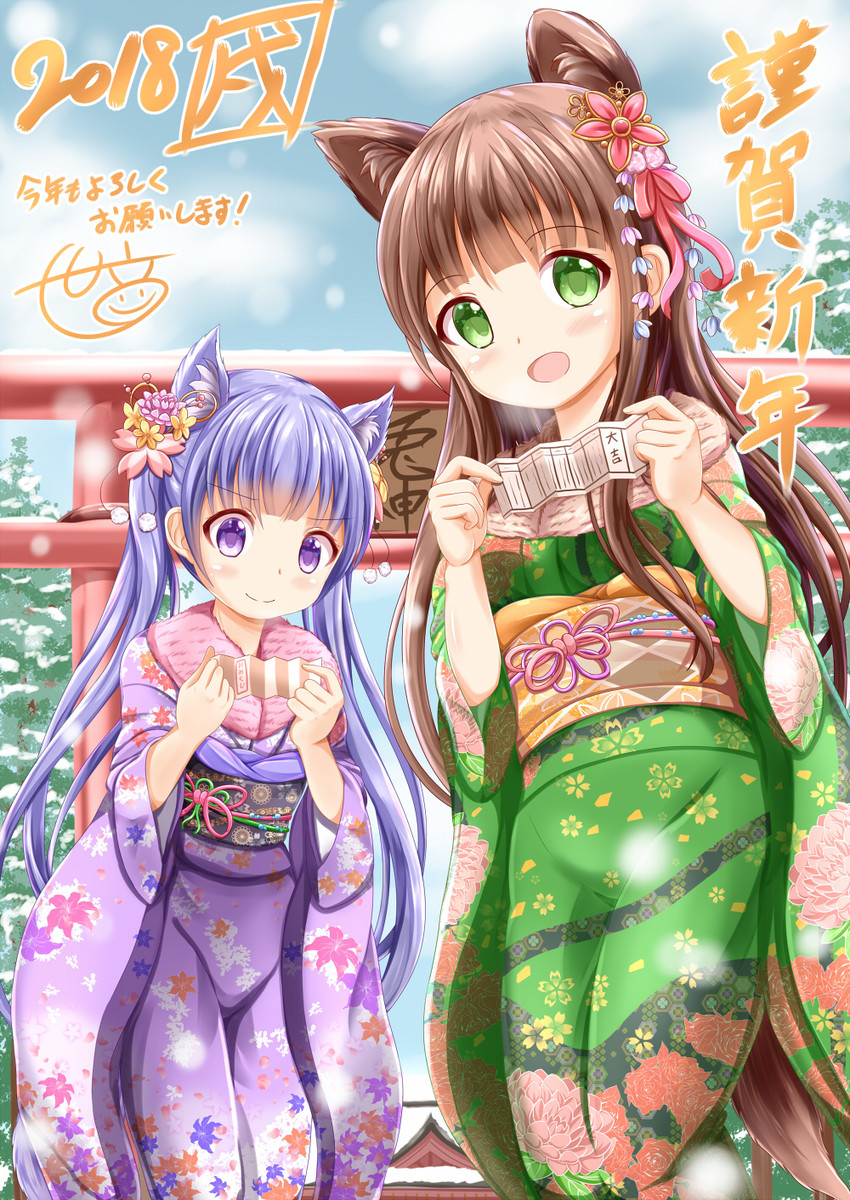 ujimatsu chiya and suzukaze aoba (gochuumon wa usagi desu ka? and 1 more) drawn by xenon_(for_achieve)