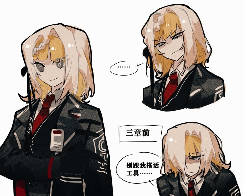 kromer (project moon and 1 more) drawn by aislan
