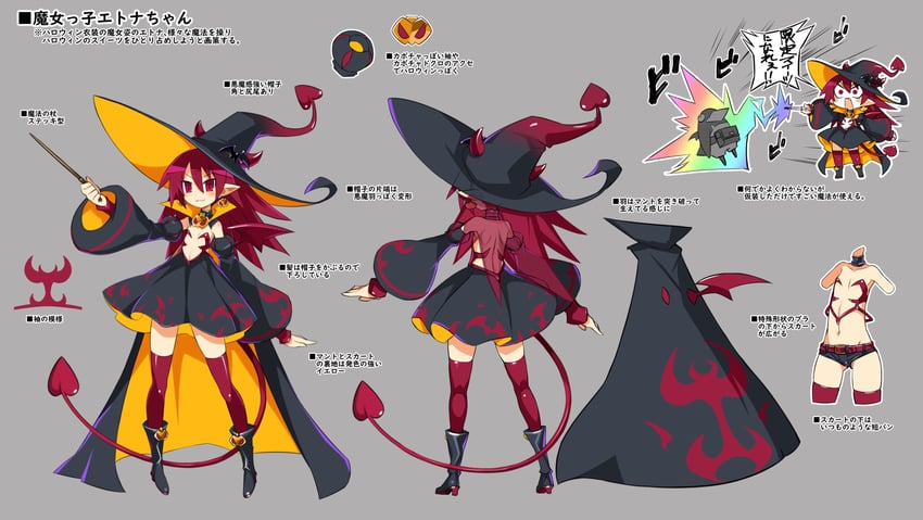 etna and prinny (disgaea and 1 more) drawn by harada_takehito