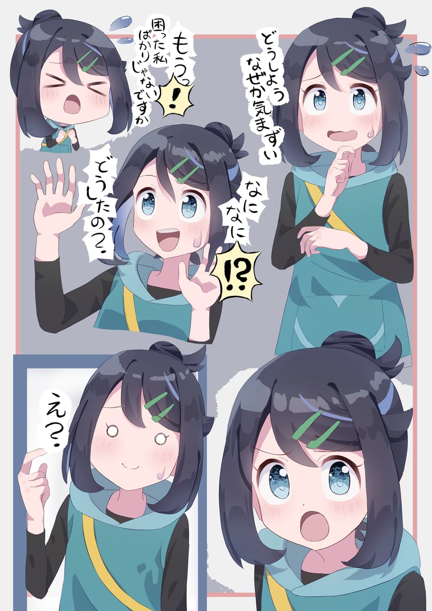 liko (pokemon and 1 more) drawn by ichigatu_aisu