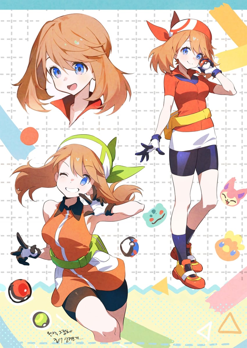 may, bulbasaur, torchic, and skitty (pokemon and 2 more) drawn by pkgllllllv