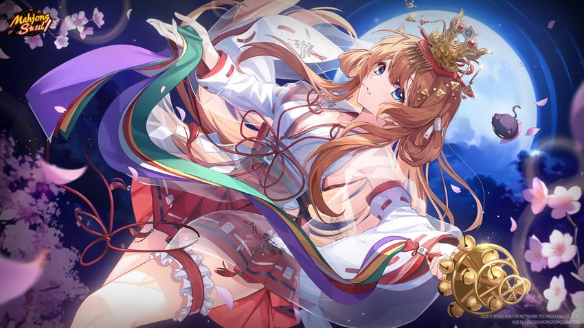 aihara mai (mahjong soul)