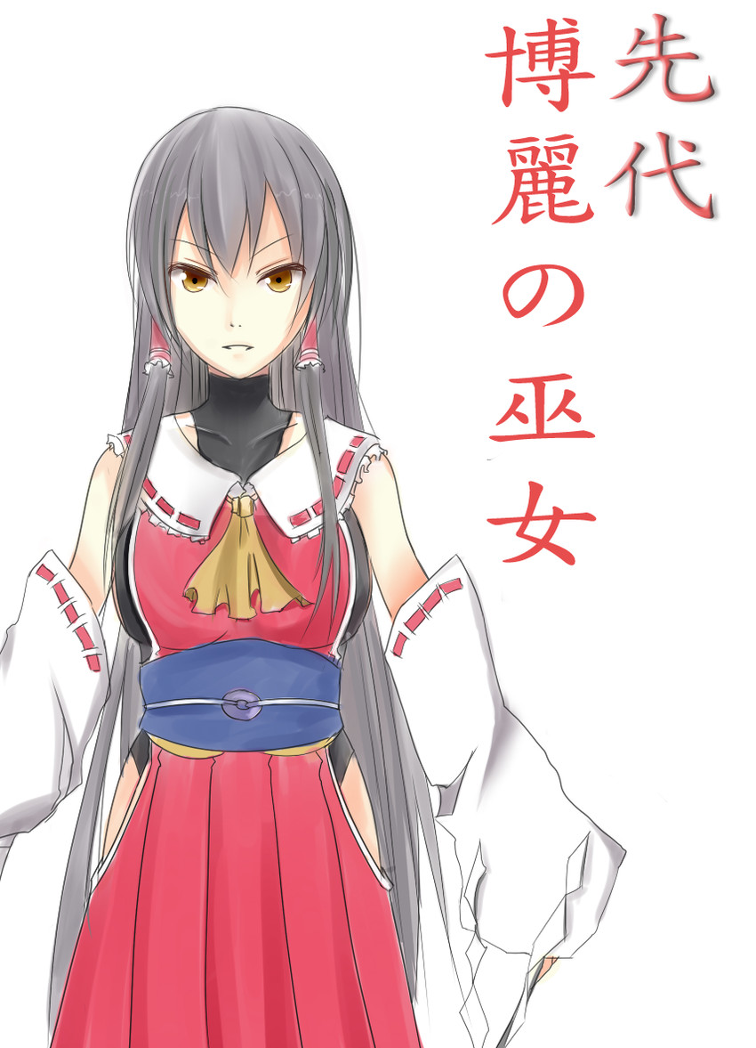 sendai hakurei no miko (original and 2 more) drawn by rexlent