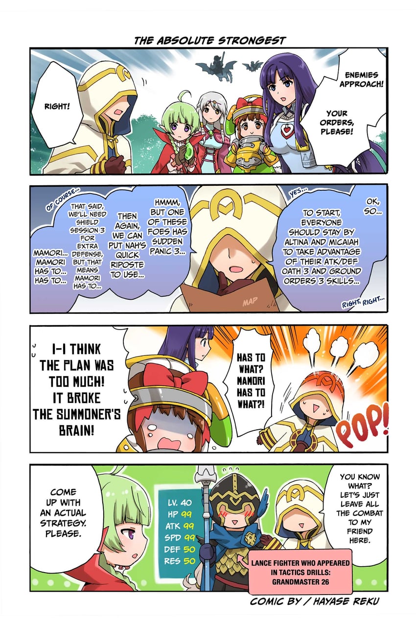 micaiah, kiran, nah, altina, and minamoto mamori (fire emblem and 4 more) drawn by arikawa_kinu