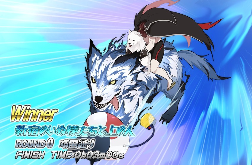 lobo, hessian, and cavall ii (fate and 1 more)