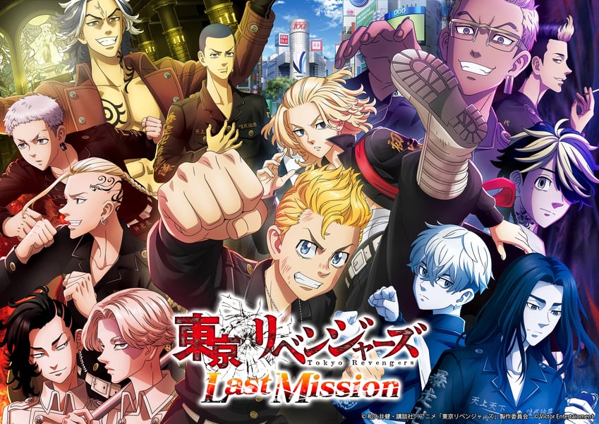sano manjirou, matsuno chifuyu, baji keisuke, hanemiya kazutora, ryuuguuji ken, and 8 more (tokyo revengers)