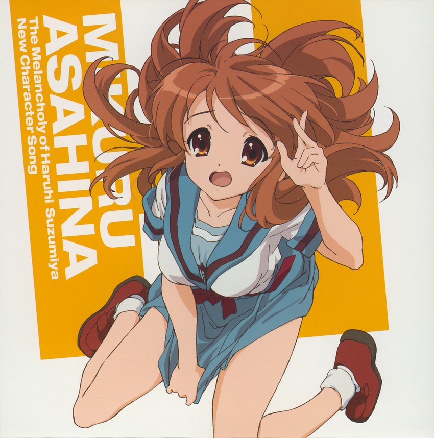 asahina mikuru (suzumiya haruhi no yuuutsu) drawn by nishiya_futoshi