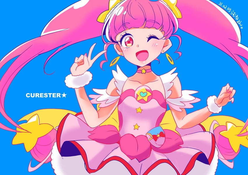 hoshina hikaru and cure star (precure and 1 more) drawn by satou_ramune
