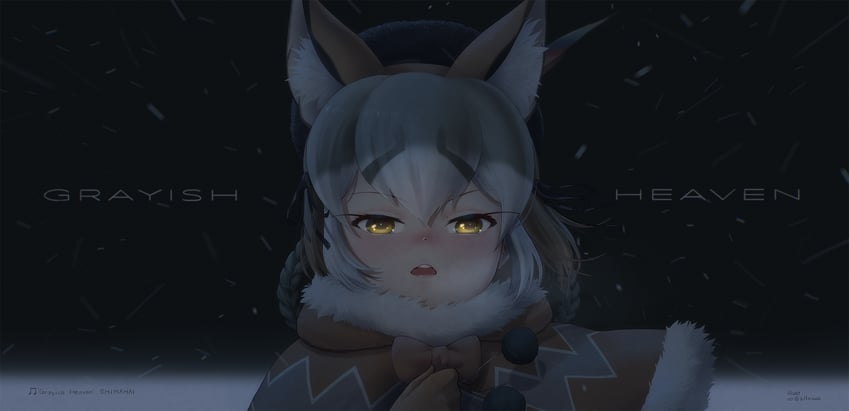 island fox (kemono friends and 1 more) drawn by beleven