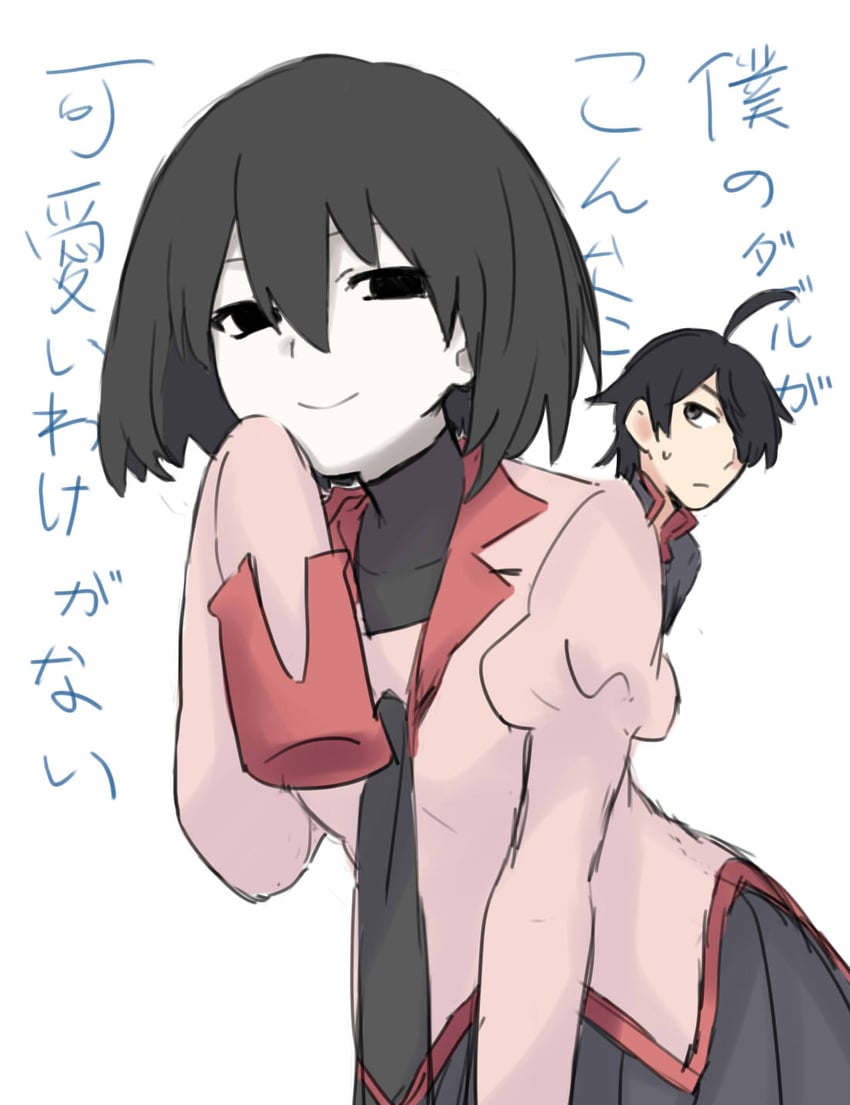 araragi koyomi and oshino ougi (monogatari and 1 more) drawn by tsugumi_(tgm_615486)