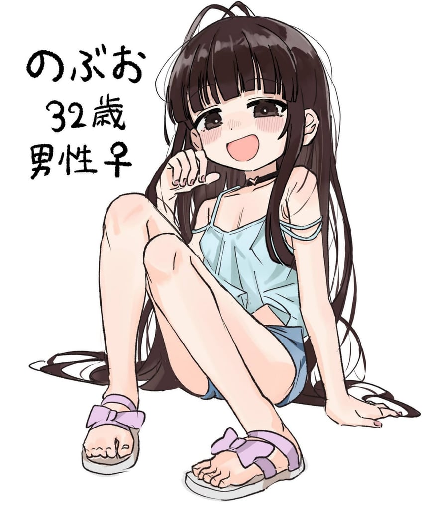 tachikawa nobuo (ts loli oji-san no boukan) drawn by kosuda