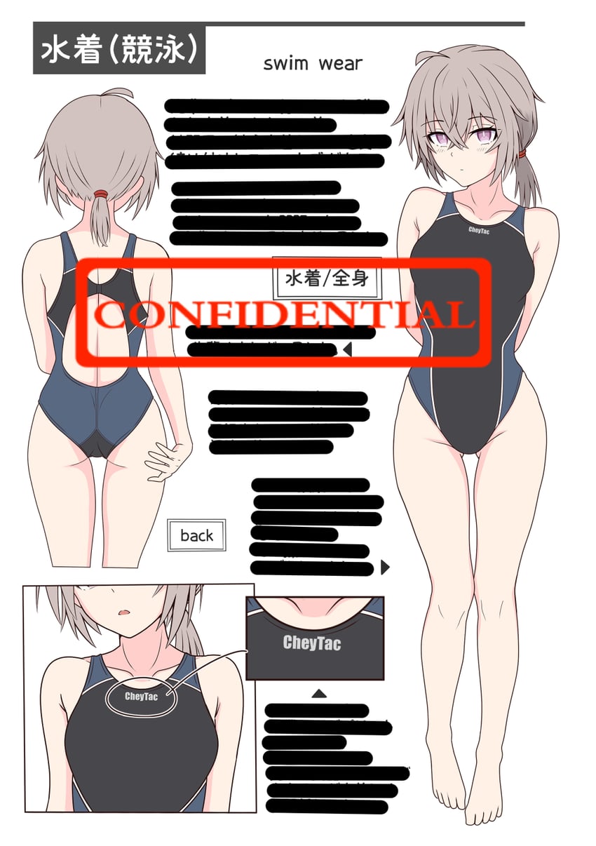 m200 (girls' frontline) drawn by gotoo