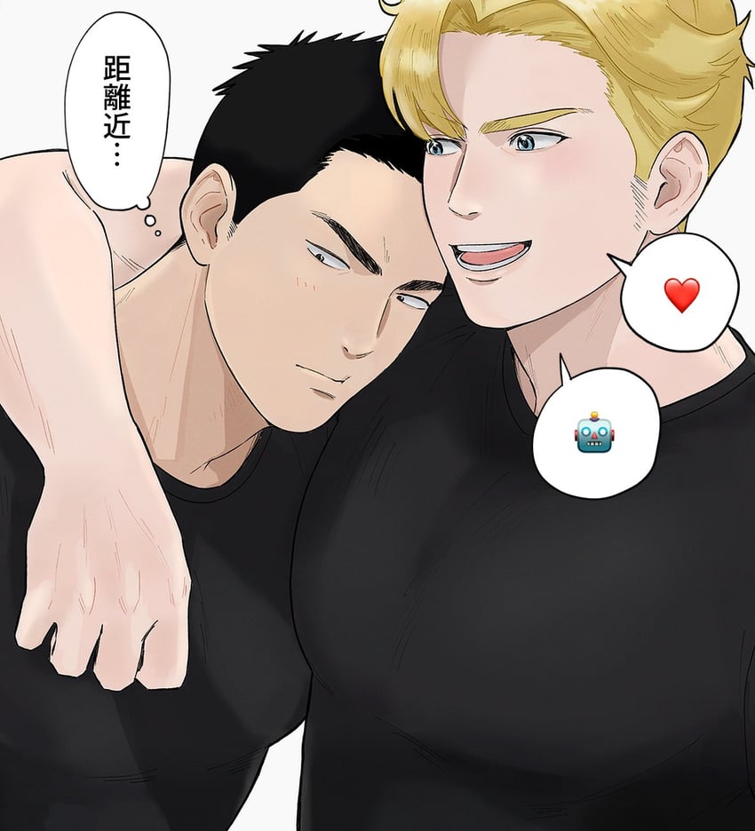 ao isami and lewis smith (yuuki bakuhatsu bang bravern) drawn by 2g_(gutsugutsukuma)