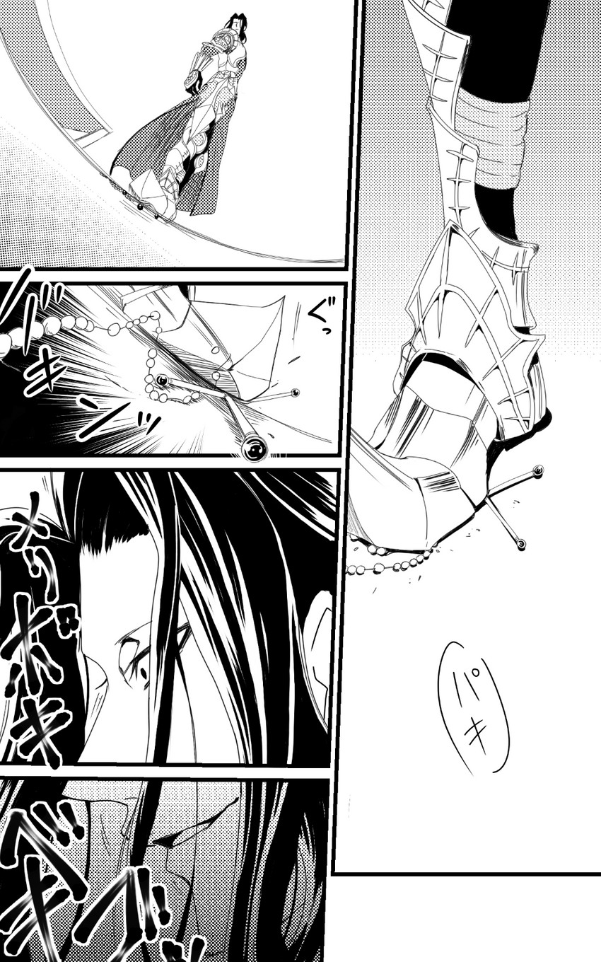 gilles de rais (fate and 1 more) drawn by kurakura_(kura28913)