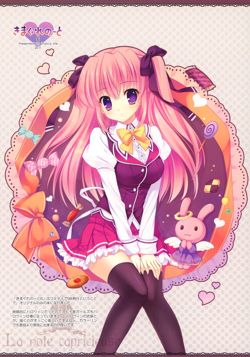 sakuranomiya arisa (original and 1 more) drawn by mitha