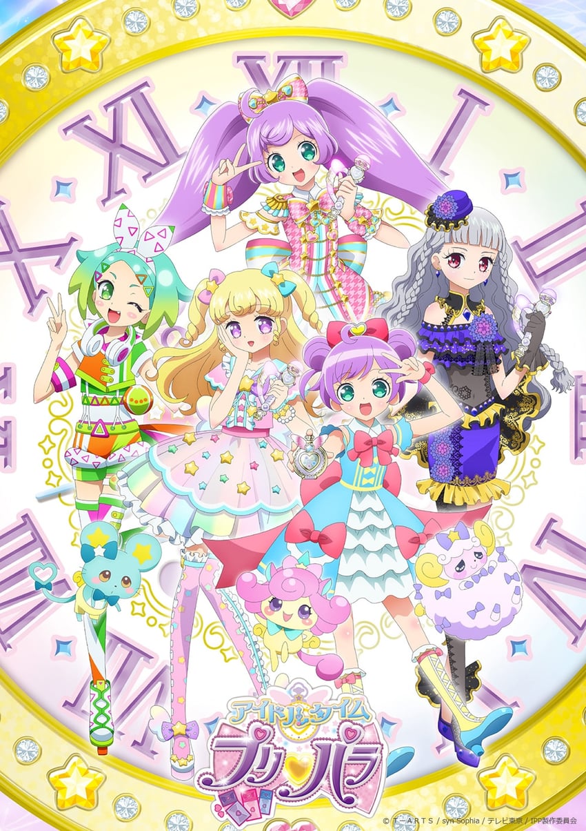 manaka laala, yumekawa yui, nijiiro nino, koda michiru, miichiru, and 3 more (pretty series and 2 more)