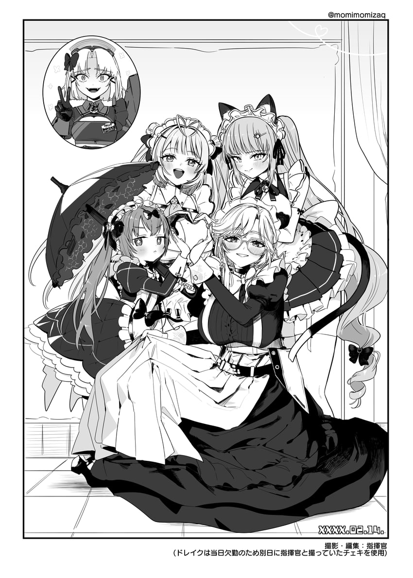 soda, privaty, ade, cocoa, and drake (goddess of victory: nikke) drawn by nikumanman