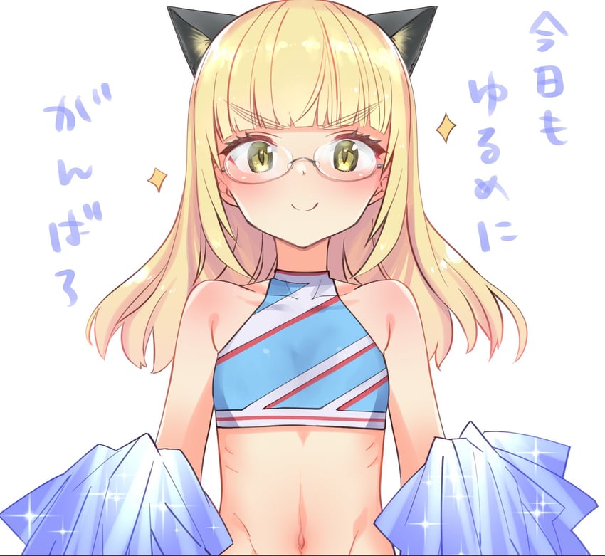 perrine h. clostermann (world witches series and 1 more) drawn by aohashi_ame
