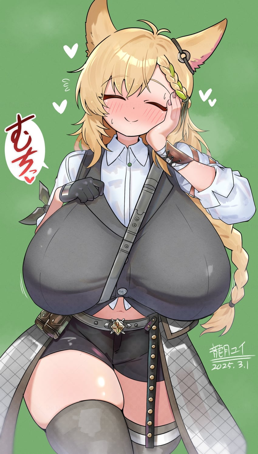 kroos and kroos the keen glint (arknights) drawn by yui_(tdragono_1011)