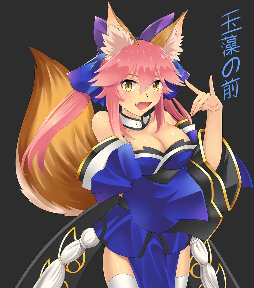 tamamo and tamamo no mae (fate and 1 more) drawn by meierufu