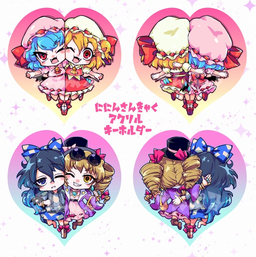 remilia scarlet, flandre scarlet, yorigami shion, and yorigami jo'on (touhou and 1 more) drawn by ifelt_(tamaki_zutama)