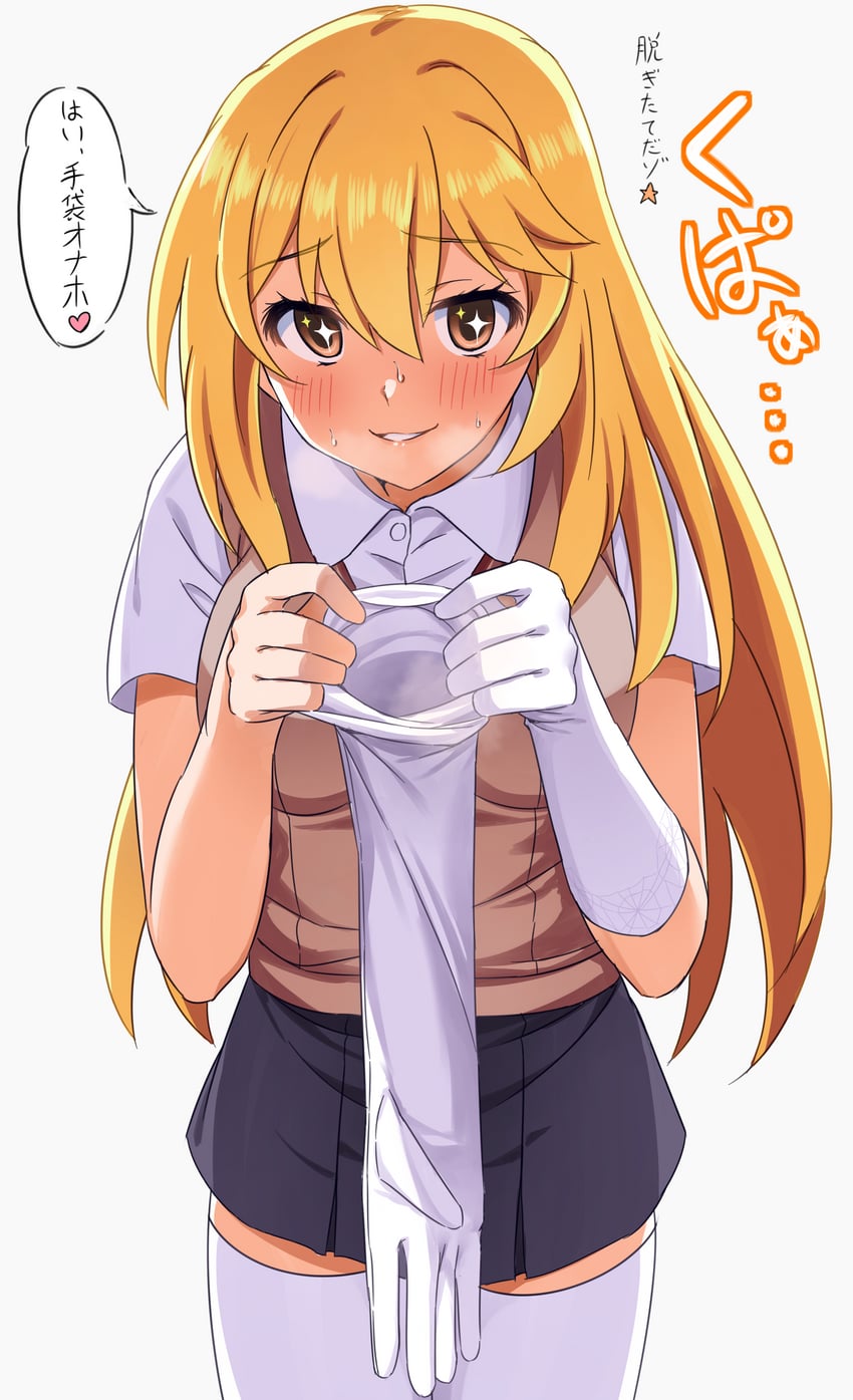 shokuhou misaki (toaru majutsu no index and 2 more) drawn by takatsuki_p