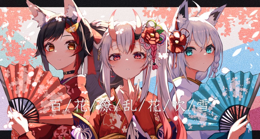 shirakami fubuki, ookami mio, and nakiri ayame (hololive) drawn by inre_kemomimi