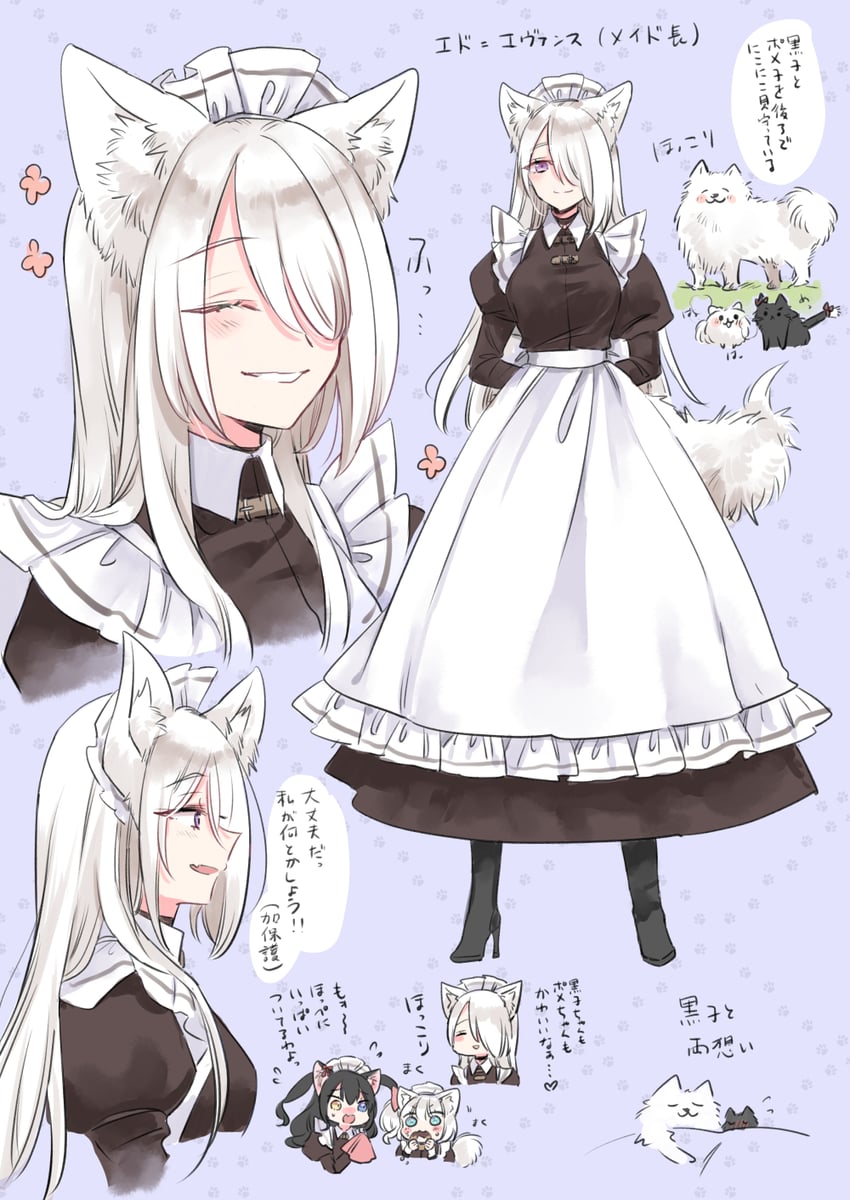 original drawn by mito_(go!go!king!)