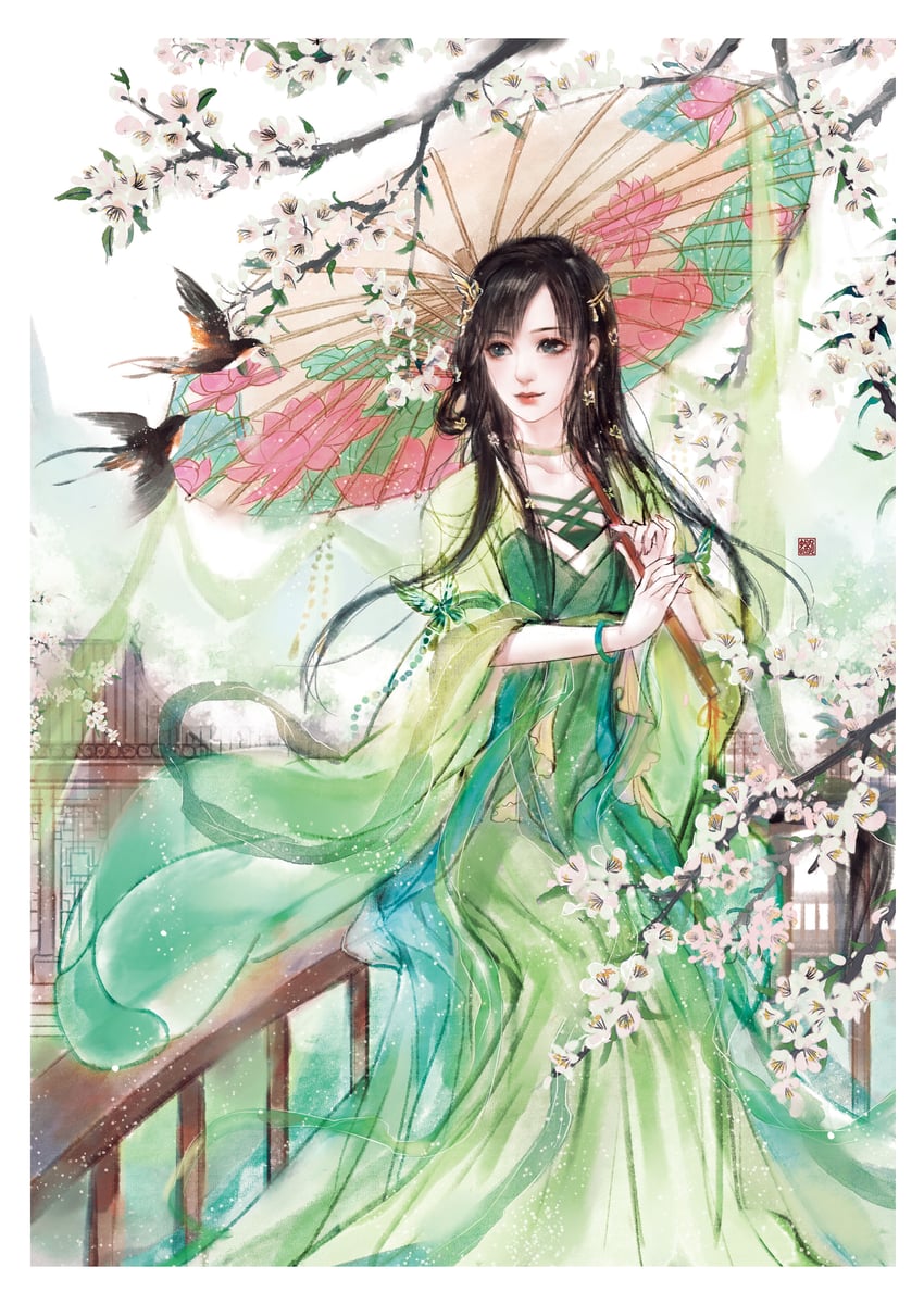 bi yao (zhu xian) drawn by bi_yao_zhuye