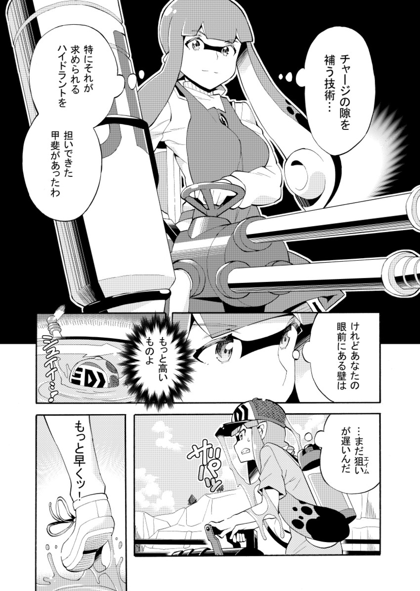 inkling player character and inkling girl (splatoon and 1 more) drawn by takano_itsuki