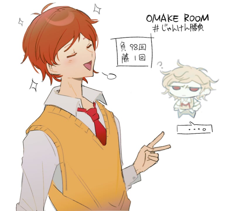 maeda yuki and utsuro (danganronpa and 2 more) drawn by hrdrifter