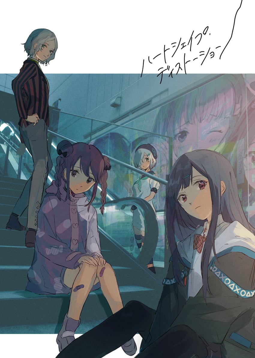 inubousaki shian, minakami hina, shinonome kazune, and haijima ginka (denonbu) drawn by kuzuya_ramurin