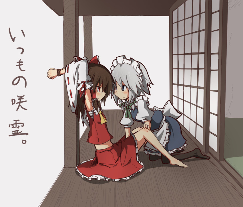 hakurei reimu and izayoi sakuya (touhou) drawn by asyura_kumo