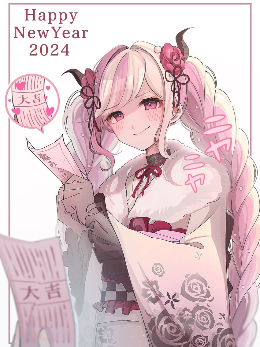 shinigami (master detective archives: rain code) drawn by rize_(rize0420)