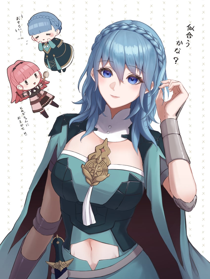 female byleth, hilda valentine goneril, and marianne von edmund (fire emblem and 1 more) drawn by miran_(olivine_20)