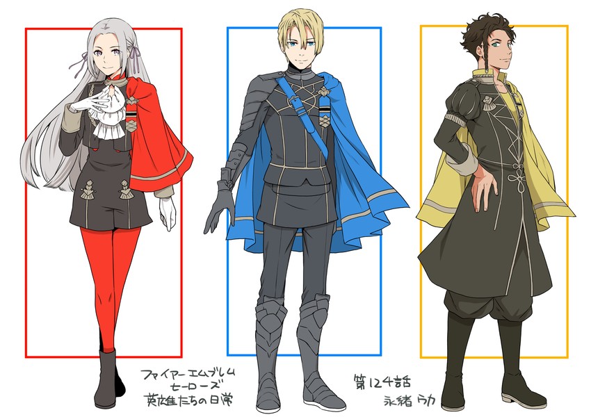 edelgard von hresvelg, dimitri alexandre blaiddyd, and claude von riegan (fire emblem and 1 more) drawn by nagao_uka