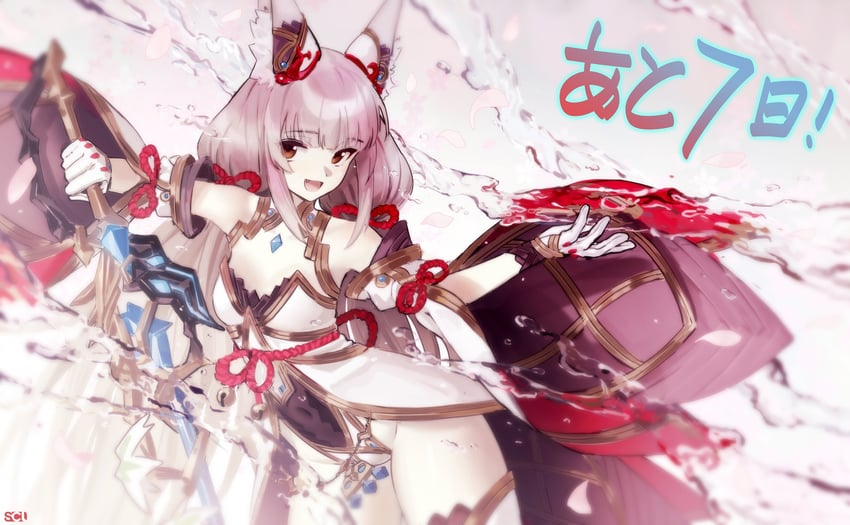 nia (xenoblade chronicles and 1 more) drawn by songchuan_li