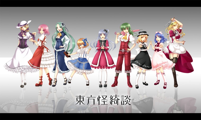 alice margatroid, kazami yuuka, shinki, mima, yumeko, and 4 more (touhou and 1 more) drawn by geike