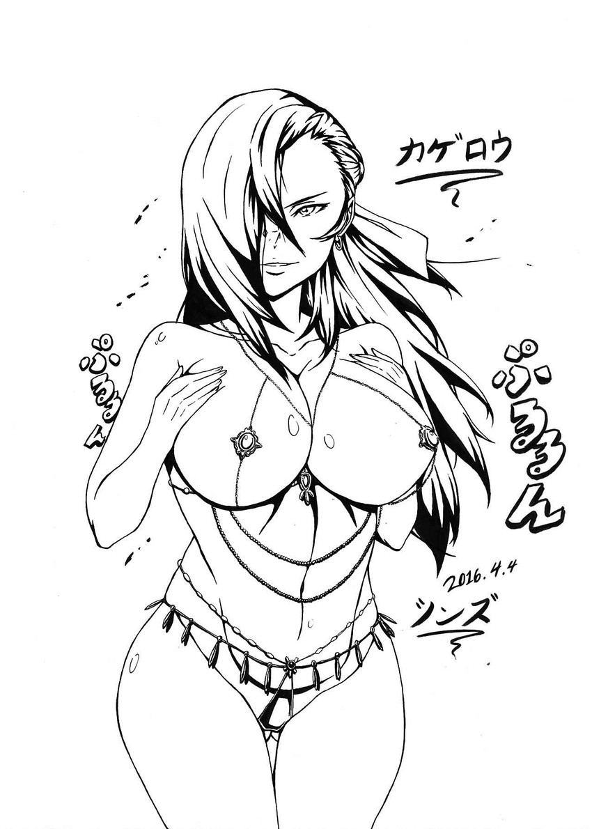 kagero (fire emblem and 1 more) drawn by shinzu_(the-shinzu)